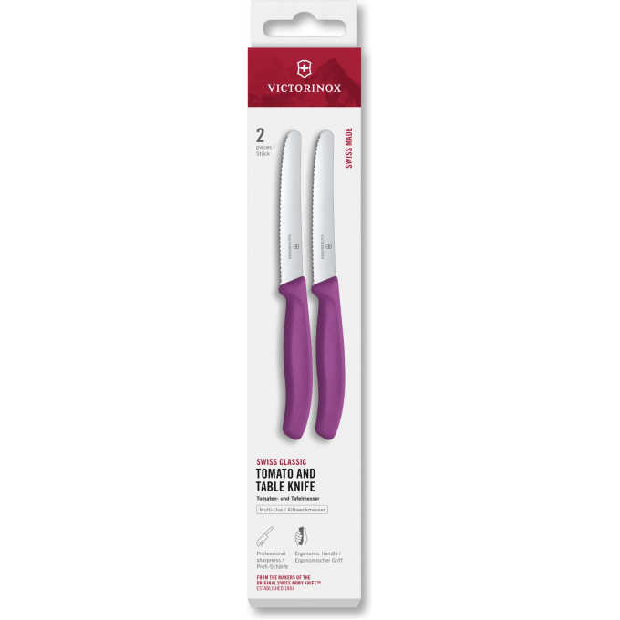 Набор ножей для томатов VICTORINOX SWISS CLASSIC 6.7835.2C1 Набор ножей для томатов VICTORINOX SWISS CLASSIC 6.7835.2C1
